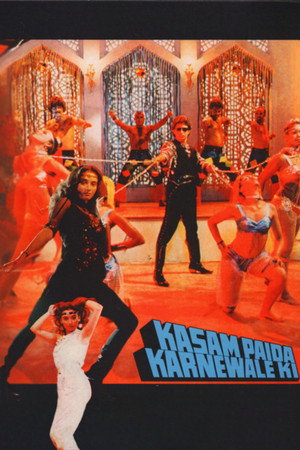 Poster for Kasam Paida Karne Wale Ki