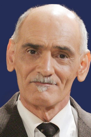 Cover image for William Utay