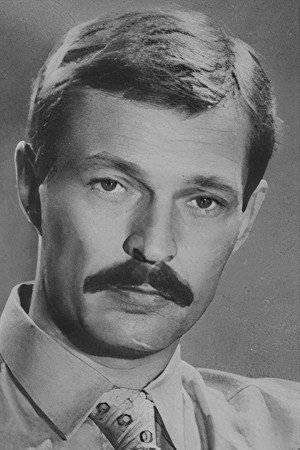 Cover image for Сергей Сазонтьев