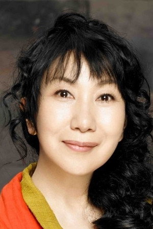 Cover image for 室井滋