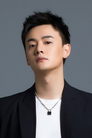 Cover image for 尹智玄