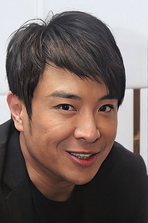 Cover image for Leung See-Ho