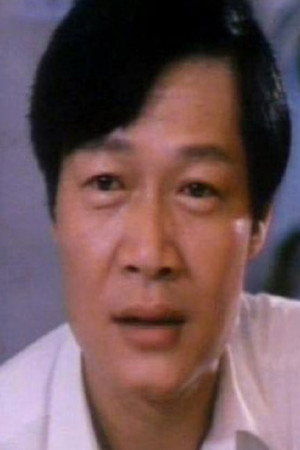 Cover image for 周潤堅