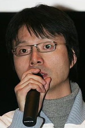 Cover image for 신철