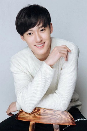 Cover image for Zhang He Hao Zhen