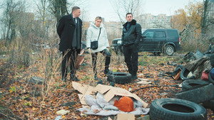 Poster for Доппельгангер