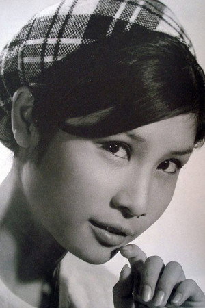 Cover image for Lily Li