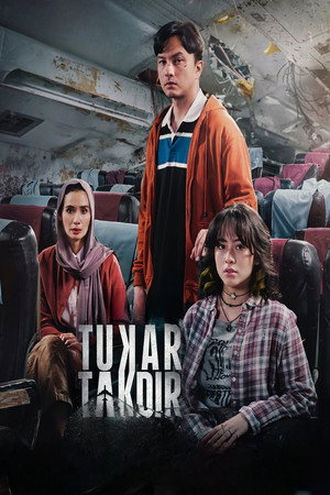 Poster for Изменить судьбу