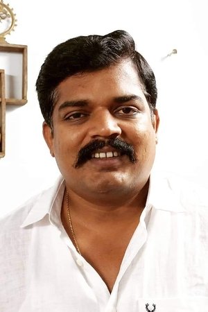 Cover image for Pramod Shetty