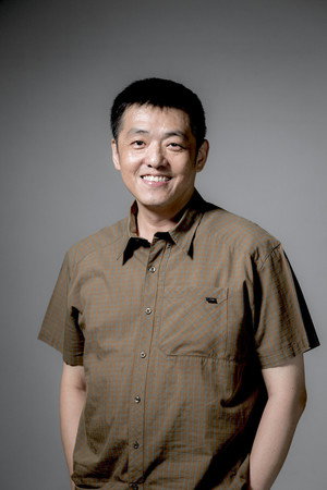 Cover image for Lim Giong