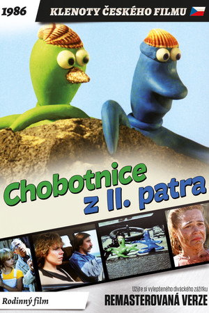 Poster for Осьминожки со второго этажа