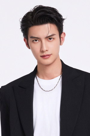 Cover image for 陈鹤一