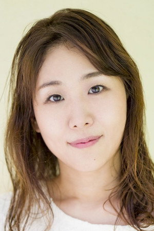Cover image for 有賀由樹子