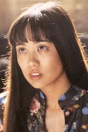 Cover image for Susie Trinh