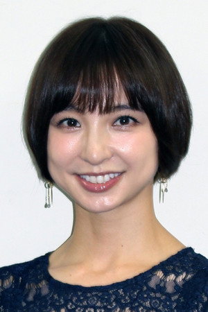 Cover image for 篠田麻里子
