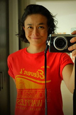 Cover image for Hiromi Kamata