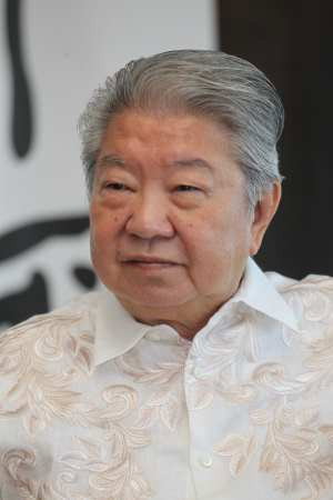 Cover image for Chua Lam