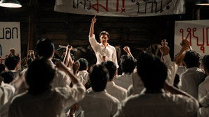 Poster for Эпизод 7