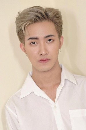 Cover image for Rathasat Butwong