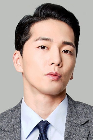 Cover image for 이현진