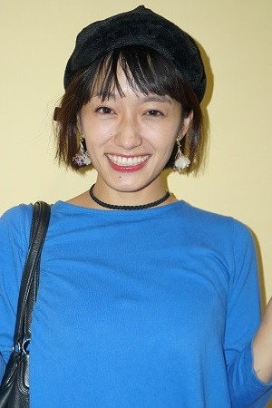 Cover image for Yoshino Imamura