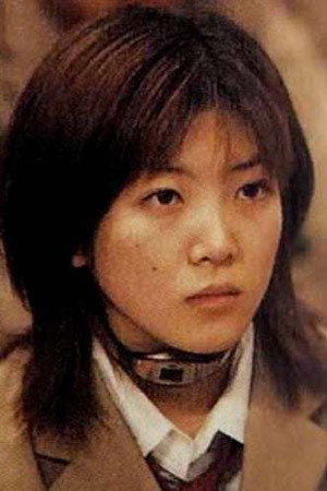 Cover image for Tomomi Shimaki