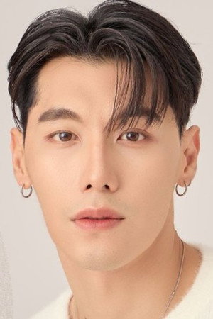 Cover image for ศุภกร ศรีโพธิ์ทอง