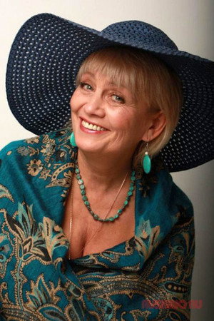 Cover image for Елена Аминова