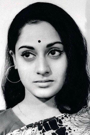 Cover image for Jaya Bachchan