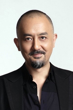 Cover image for Yao Lu