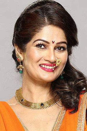Cover image for Resham Tipnis