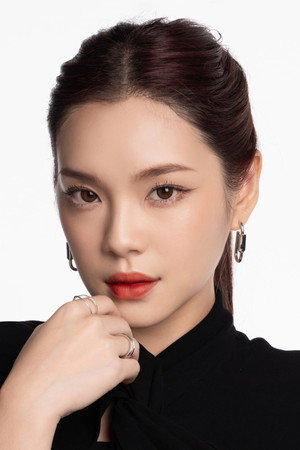 Cover image for เฌอปราง อารีย์กุล