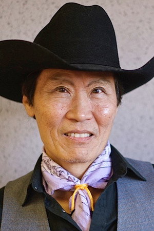 Cover image for Stephen Chang