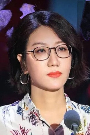 Cover image for Yi Lijing