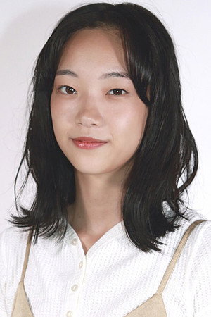 Cover image for Riku Nakamura