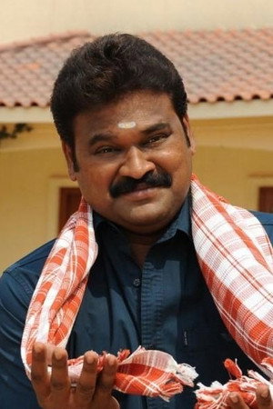 Cover image for Inturi Vasu