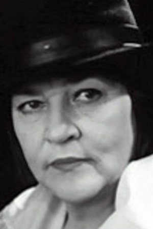 Cover image for Нина Розанцева