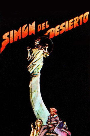 Poster for Симеон столпник