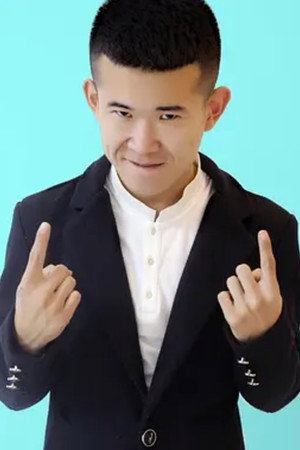Cover image for Fang Yan