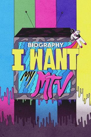 Poster for Не мешайте, я смотрю MTV