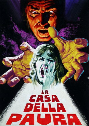 Poster for Дом страха