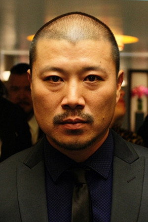 Cover image for Shin Yoo-ram