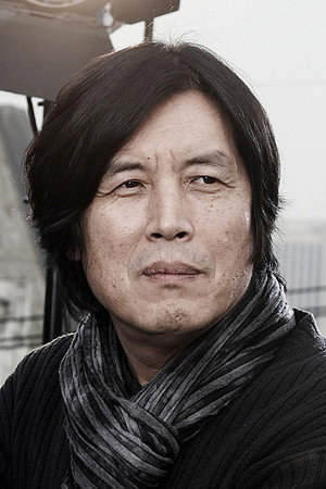 Cover image for 이창동