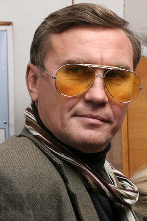 Cover image for Юрий Сысоев