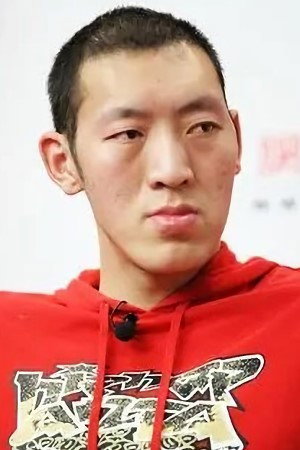 Cover image for Sun Mingming