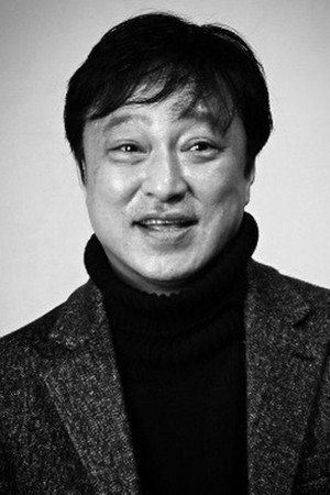 Cover image for Park Bu-keon