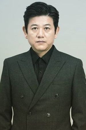 Cover image for Moon Jung-dae