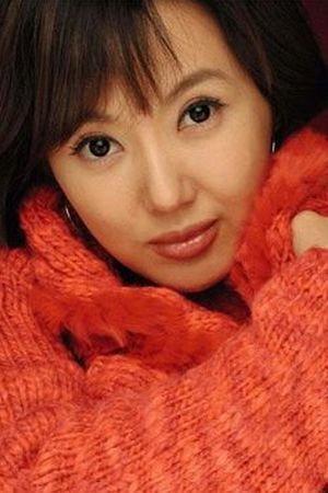 Cover image for 유혜정