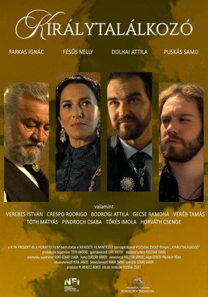 Poster for Королевская встреча