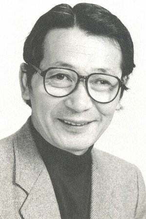 Cover image for 三谷昇